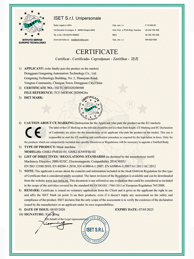 CE-Certificate