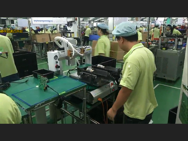 點膠機生產(chǎn)視頻