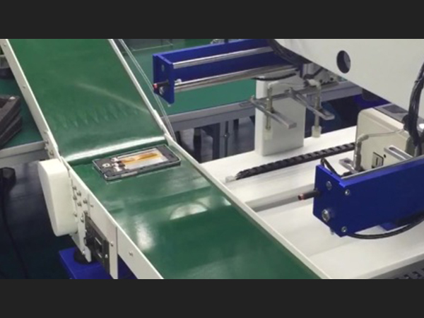 前放后取螺絲機