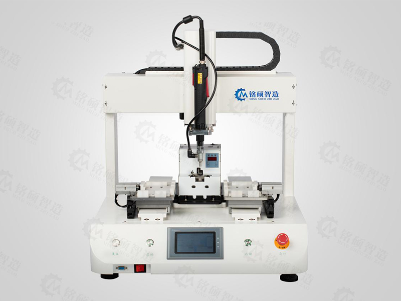 全自動鎖螺絲機的工作原理