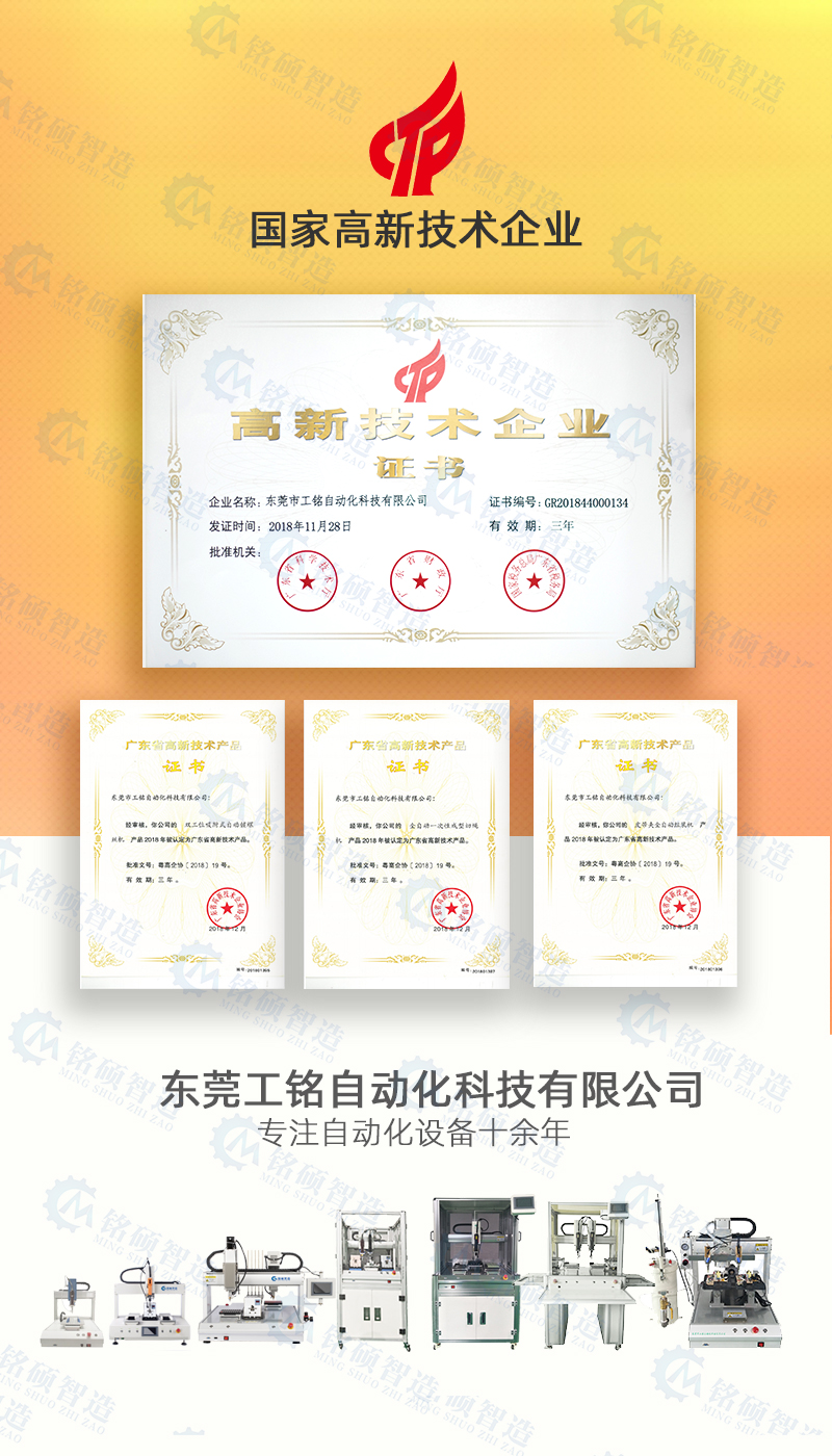 60756e8e48aca.jpg image007.jpg