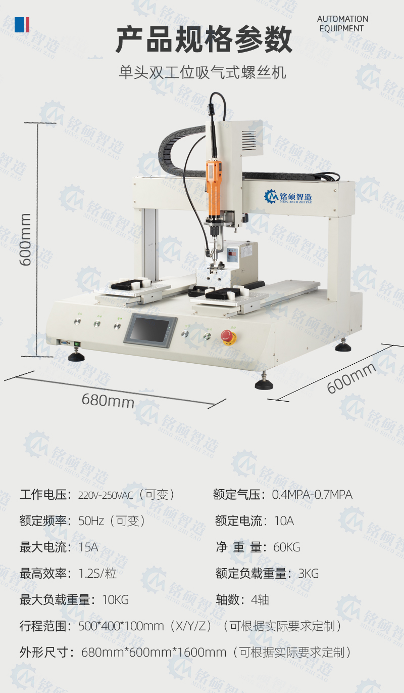 60756e9ca083c.jpg image009.jpg