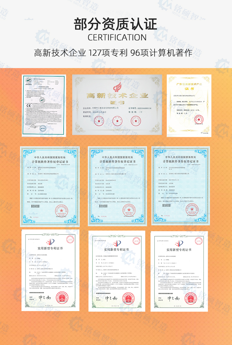 60756eb83aac5.jpg image021.jpg