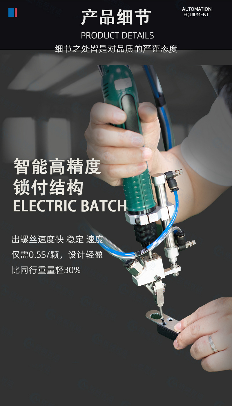 6076bbe1c66fa.jpg image011.jpg