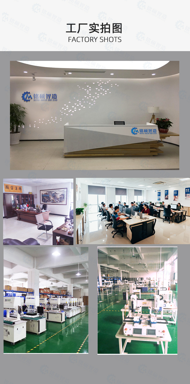 6076bbf038338.jpg image015.jpg