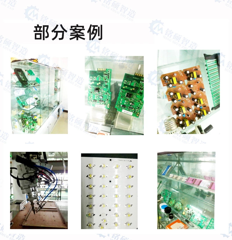 607793cf0c3ae.jpg 詳情五.jpg