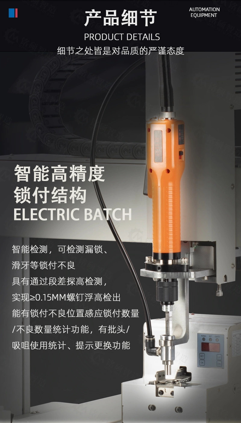 60779498de1a0.jpg 詳情二.jpg