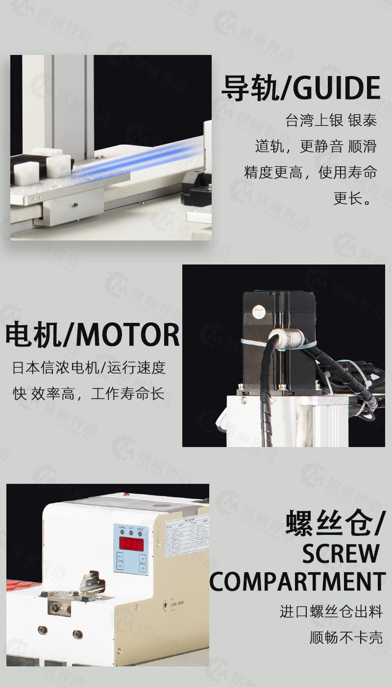 6077949fc8322.jpg 詳情四.jpg