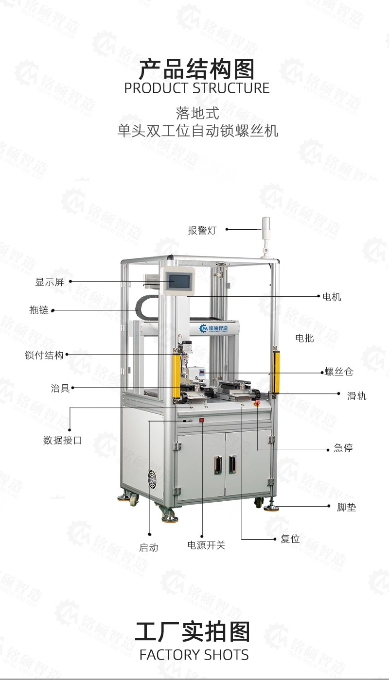 607794a3e698c.jpg 詳情五.jpg