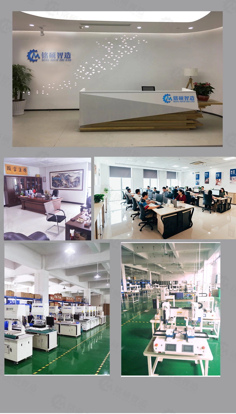 607794a7cc04a.jpg 詳情六.jpg