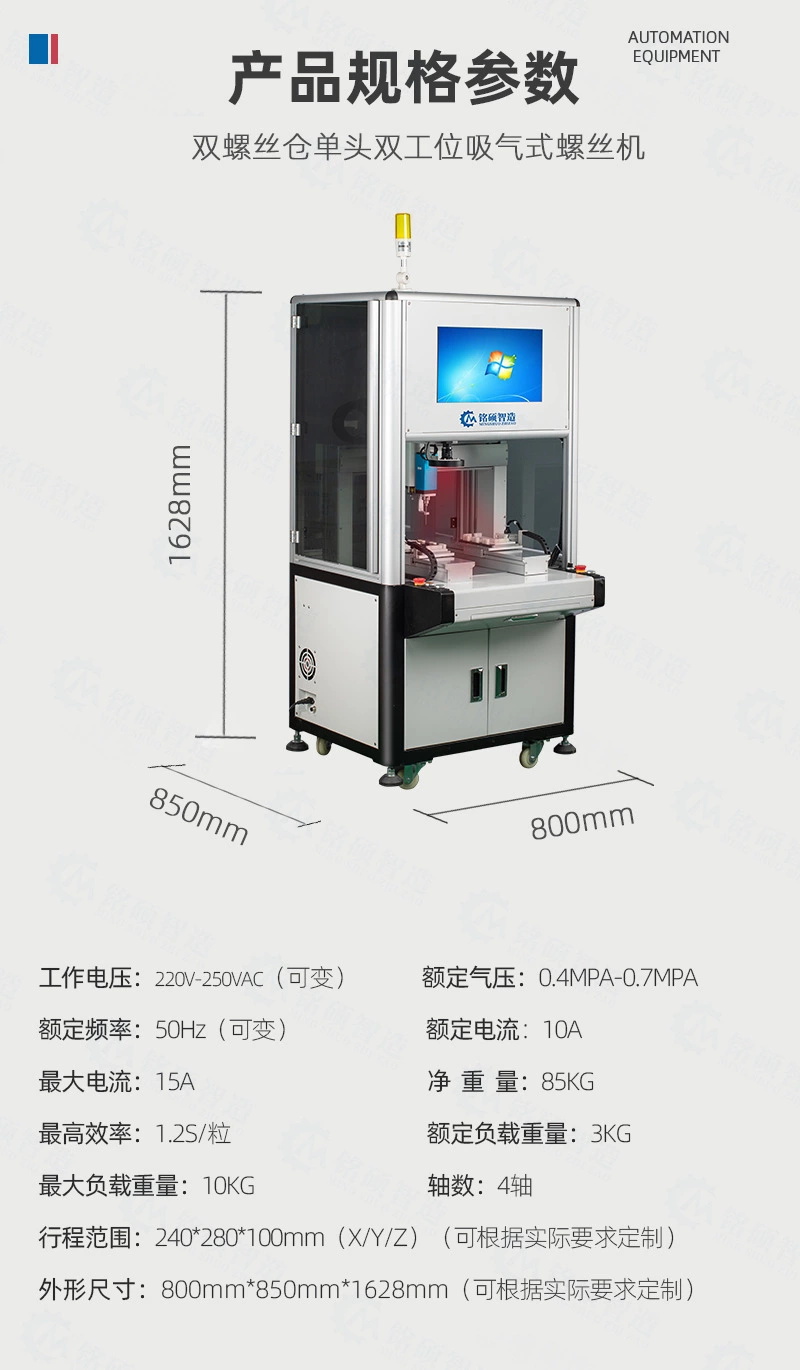 60794acb7d94f.jpg 詳情二.jpg