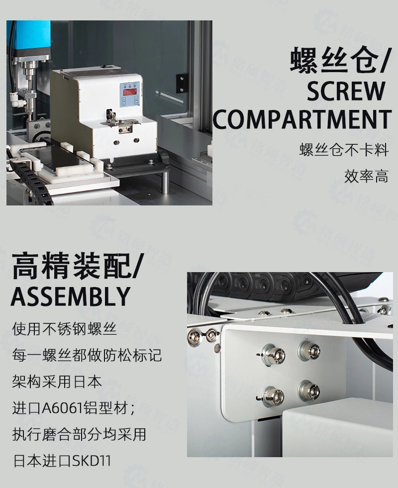 60794add3691e.jpg 詳情五.jpg