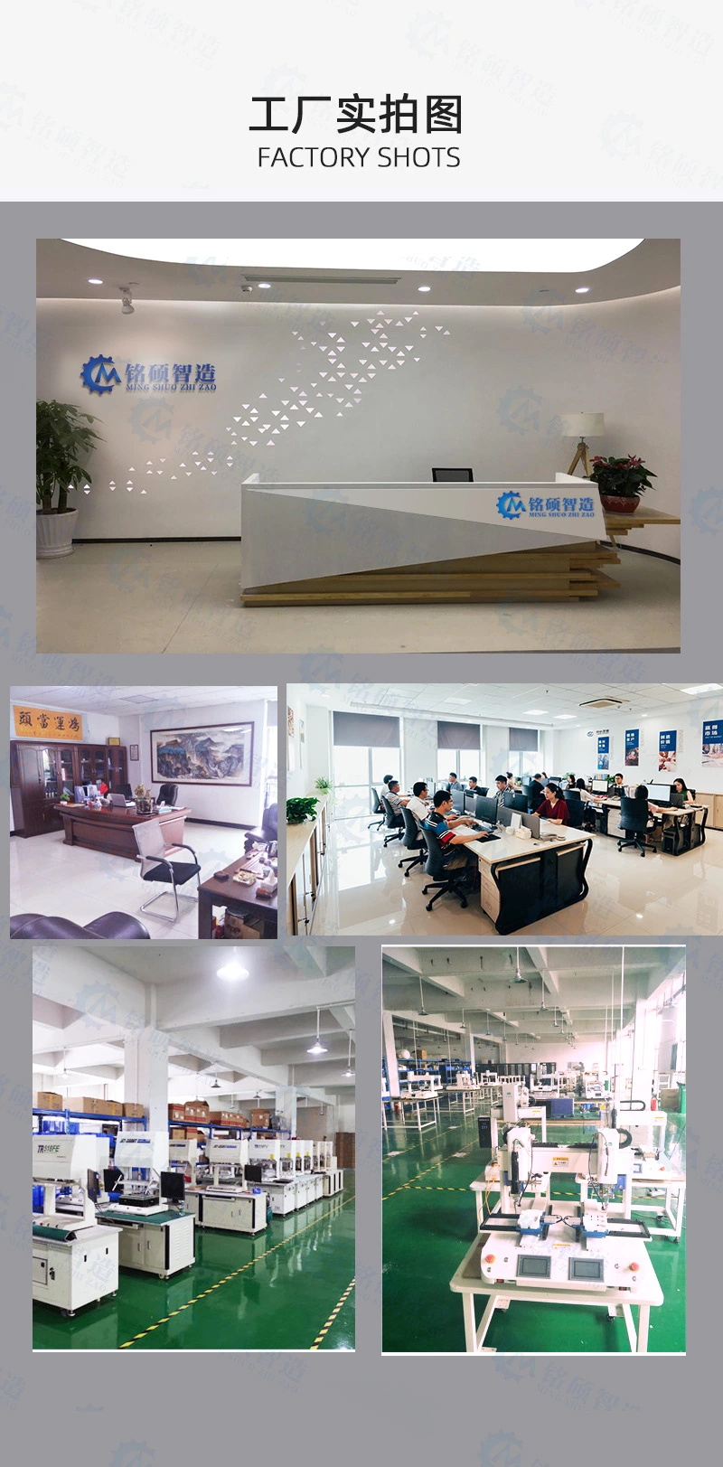 60794ae63945b.jpg 詳情七.jpg