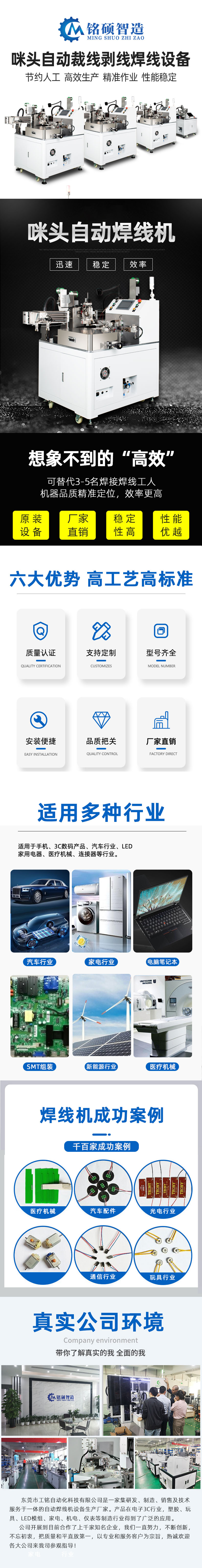 62b02bc19b131.jpg 3.jpg