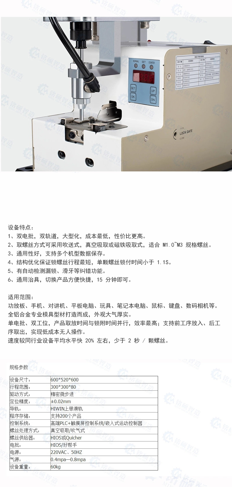 6708a3554042a.jpg 未標題-1.jpg