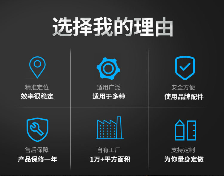 670dd8f56a54f.jpg 未標(biāo)題-2_02.jpg